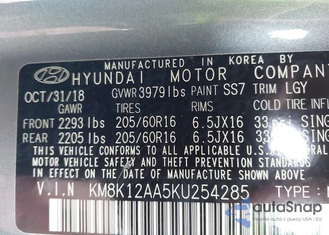 2019 Hyundai Kona Se z USA, uszkodzony, nr VIN KM8K12AA5KU254285